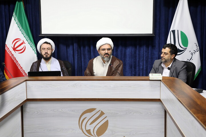 تصاویر/ نشست علمی بررسی صندوق های تخصصی تولید