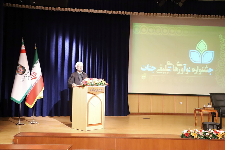 تصاویر/ مراسم اختتامیه جشنواره جنات