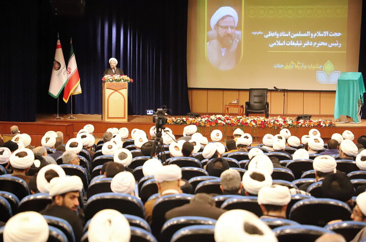 تصاویر/ مراسم اختتامیه جشنواره جنات