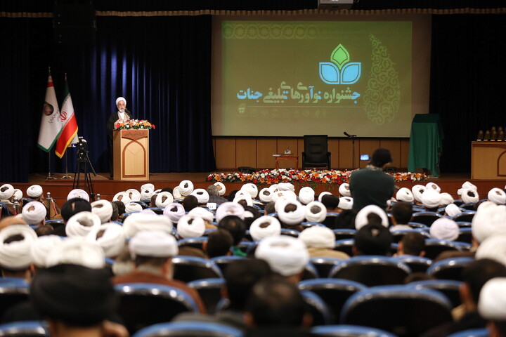 تصاویر/ مراسم اختتامیه جشنواره جنات