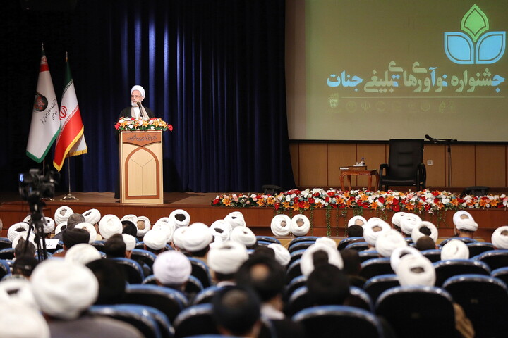 تصاویر/ مراسم اختتامیه جشنواره جنات