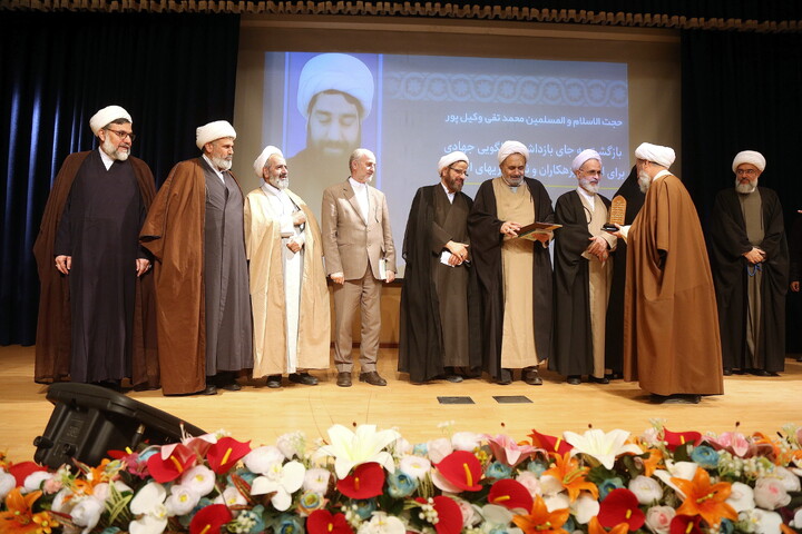 تصاویر/ مراسم اختتامیه جشنواره جنات