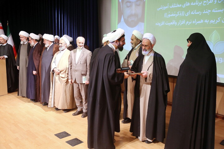 تصاویر/ مراسم اختتامیه جشنواره جنات