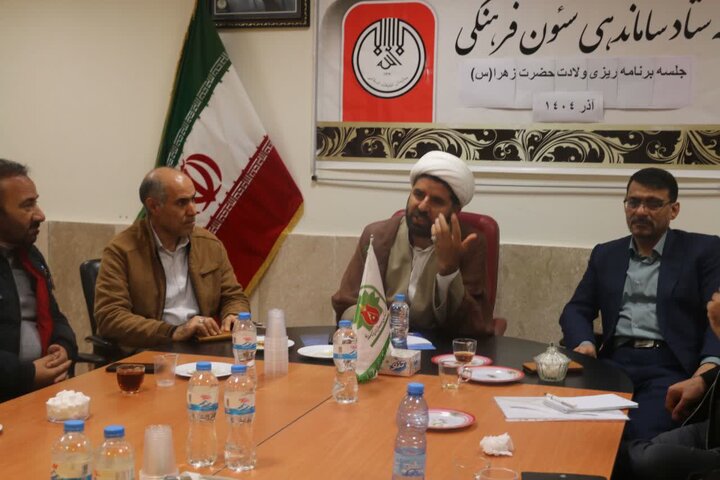 تصاویر/ برگزاری جلسه هماهنگی جشن بزرگ ولادت حضرت زهرا (س) در کامیاران