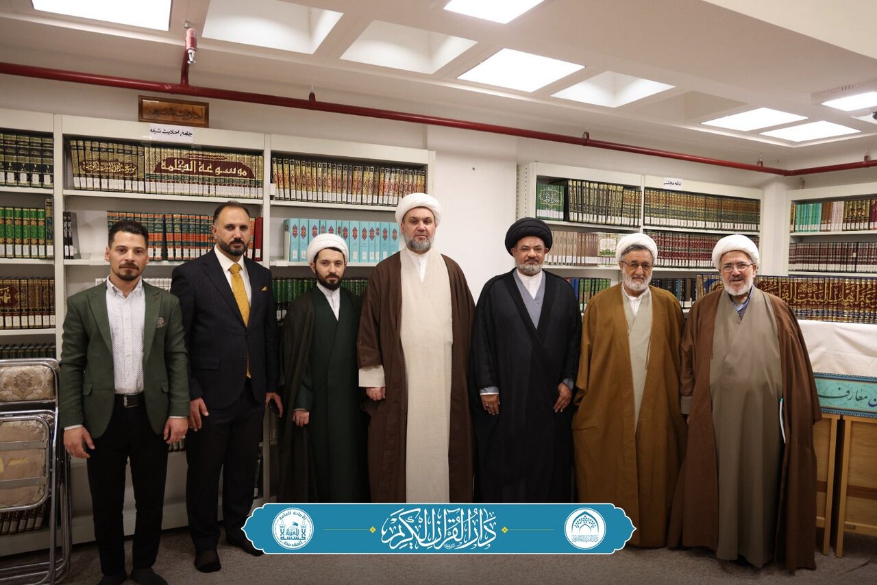 دارُ القرآن الكريم التابعة للعتبة الحسينية تُطلق موسوعتها القرآنية الكبرى في مدينة قم المقدسة