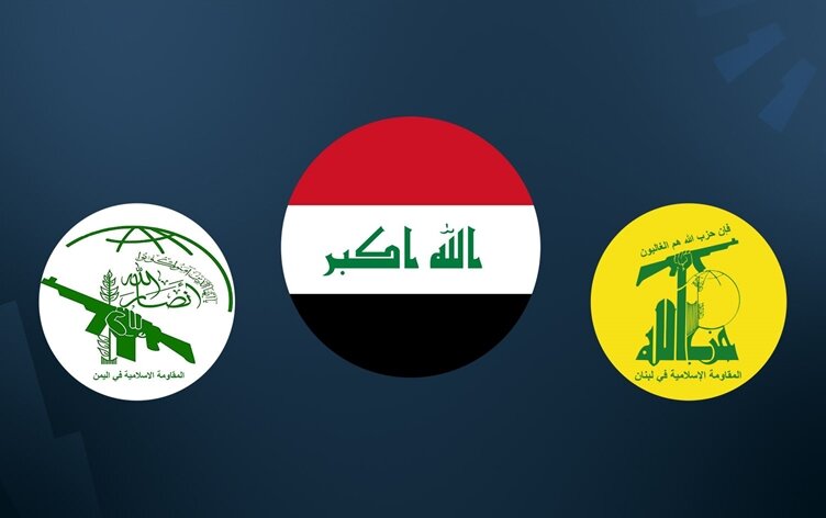 ইরাকের নিষেধাজ্ঞা তালিকা থেকে হিজবুল্লাহ ও আনসারুল্লাহ বাদ