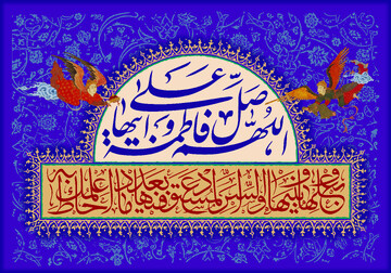 تدارک ۹ ویژه برنامه فاطمی در حرم امامزاده سید جمال غریب(ع)