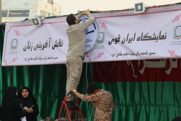 تصاویر/ برپایی مواکب بوشهری جهت پذیرایی در مراسم جشن میلاد حضرت زهرا(س)