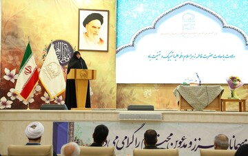رسالت ویژه جامعه‌الزهرا (س) تربیت الگوی زن مسلمان است