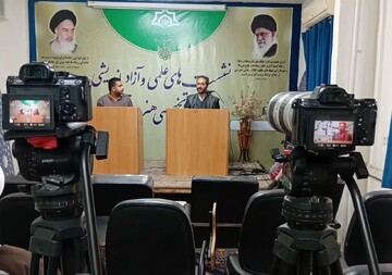 پیش‌نشست همایش ملی «دین، فرهنگ و رسانه‌های نوین» برگزار شد
