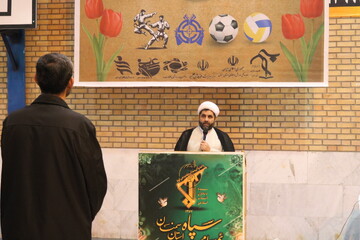 ورزش، حاکمیت اخلاق و فتوّت و جوانمردی را به ارمغان می‌آورد