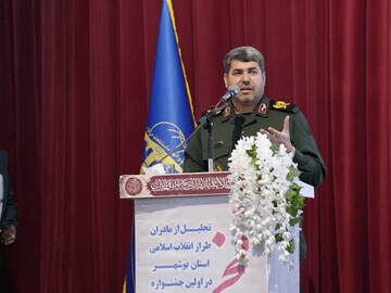 مادران و زنان ایران اسلامی پرچم‌داران تربیت نسل‌های مؤمن و انقلابی هستند