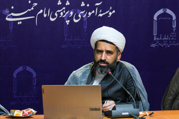 تأکید بر فقه اجتماعی و ضرورت رویکرد جامعه‌محور در استنباط احکام