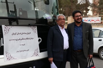 حضور جمعی از مداحان کرمانی در دیدار با رهبر معظم انقلاب