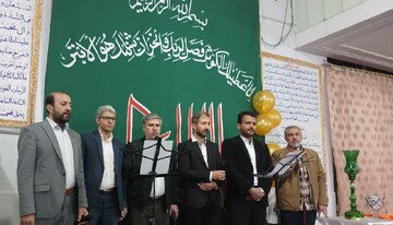 تصاویر/ذمراسم جشن ولادت حضرت فاطمه (س) در مسجد فاطمیه(س) بیجار
