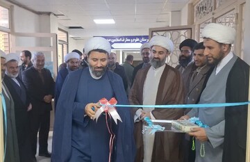تصاویر/ آیین افتتاح دومین مرکز مشاوره اسلامی سماح در شهرستان قروه