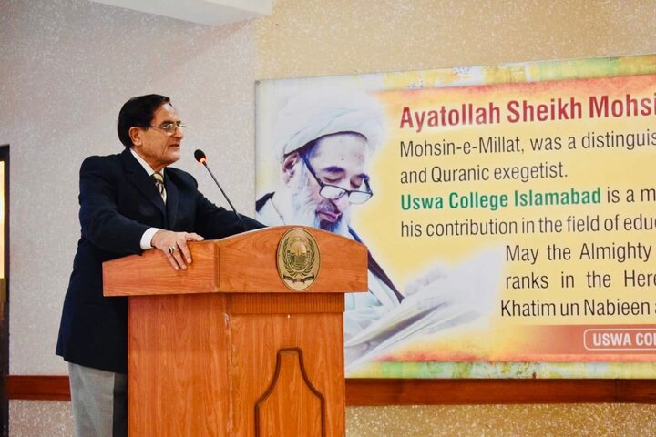 اسوہ کالج اسلام آباد میں آیت الله شیخ محسن نجفی کی یاد میں تعزیتی ریفرنس؛ مرحوم کی خدمات کو خراجِ تحسین