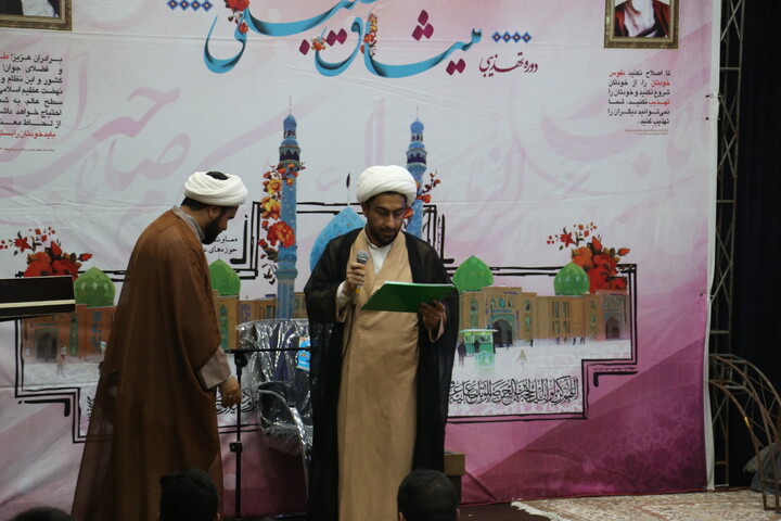 تصاویر/دوره میثاق طلبگی ویژه پذیرفته شدگان مقطع سیکل و دیپلم برگزار شد