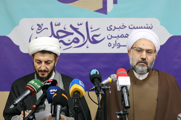 تصاویر/ نشست خبری شانزدهمین جشنواره علامه حلی و هفته پژوهش