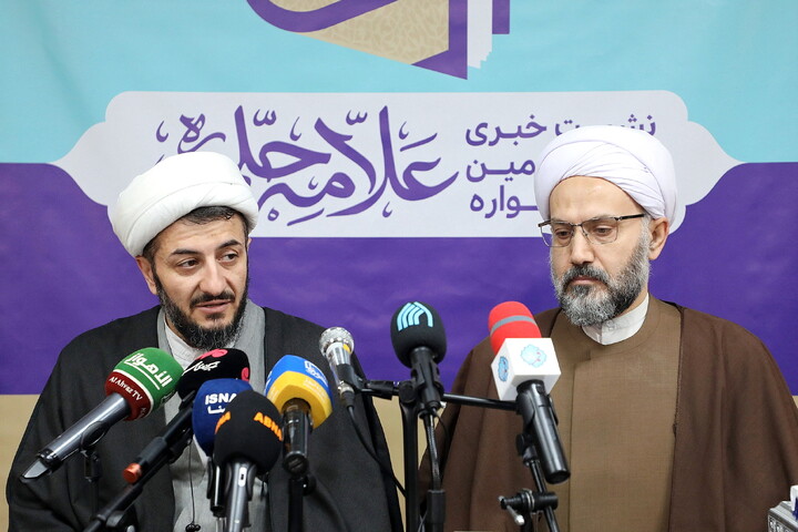 تصاویر/ نشست خبری شانزدهمین جشنواره علامه حلی و هفته پژوهش