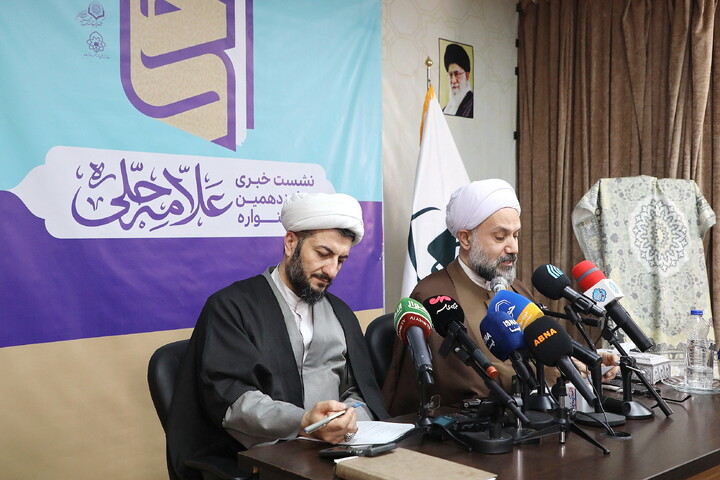 تصاویر/ نشست خبری شانزدهمین جشنواره علامه حلی و هفته پژوهش