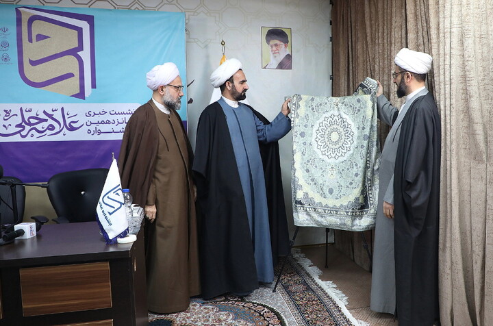 تصاویر/ نشست خبری شانزدهمین جشنواره علامه حلی و هفته پژوهش