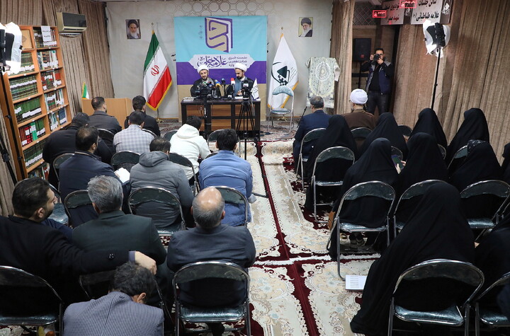 تصاویر/ نشست خبری شانزدهمین جشنواره علامه حلی و هفته پژوهش