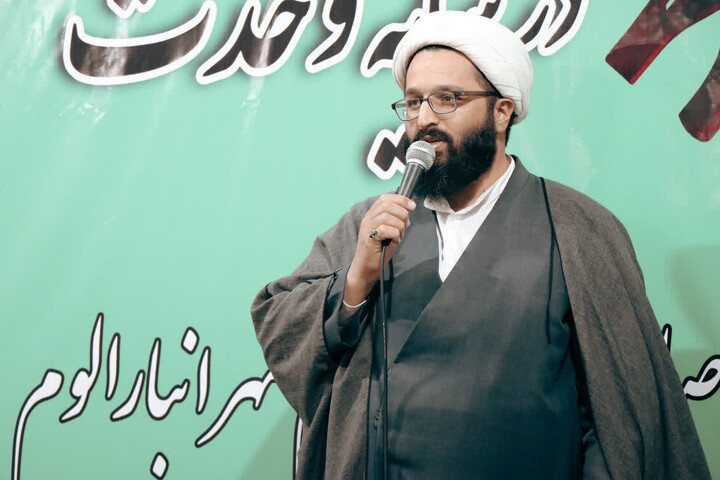 کرسی تلاوت در سایه وحدت