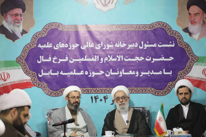 تصاویر/ جلسه شورای معاونین حوزه علمیه شهرستان بابل با حضور مسئول دبیرخانه شورای عالی حوزه‌های علمیه