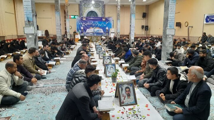 تصاویر/ محفل انس با قرآن در شهرستان چاپیاره