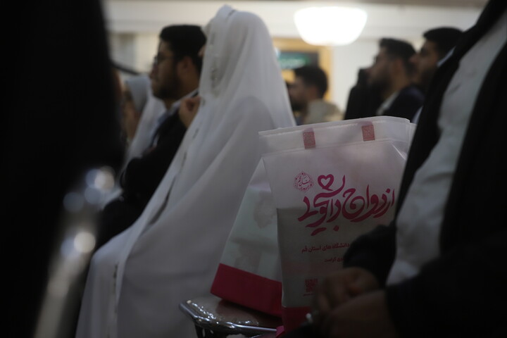 تصاویر/ جشن ازدواج ۷۳۰ زوج دانشجودر حرم مطهر حضرت فاطمه معصومه(س)