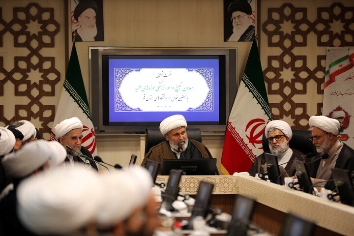 تصاویر/ نشست تبلیغی معاون تبلیغ و امور فرهنگی حوزه های علمیه با مبلغین فعال در دانشگاه های استان قم