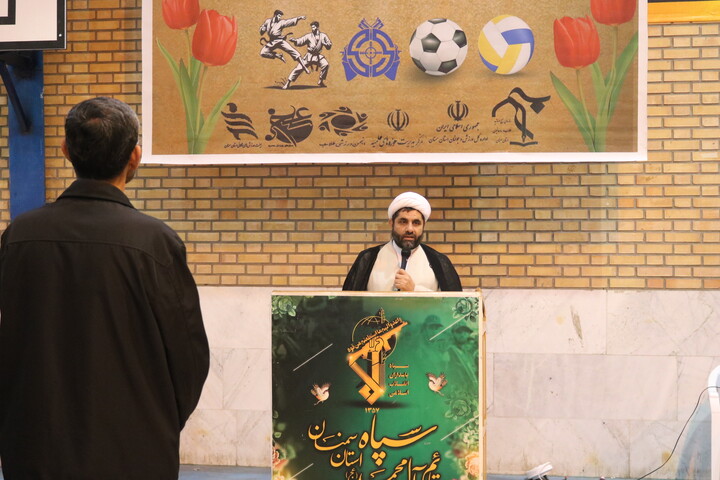 تصاویر/ افتتاحیه چهارمین جشنواره فرهنگی ورزشی طلاب بسیجی استان سمنان