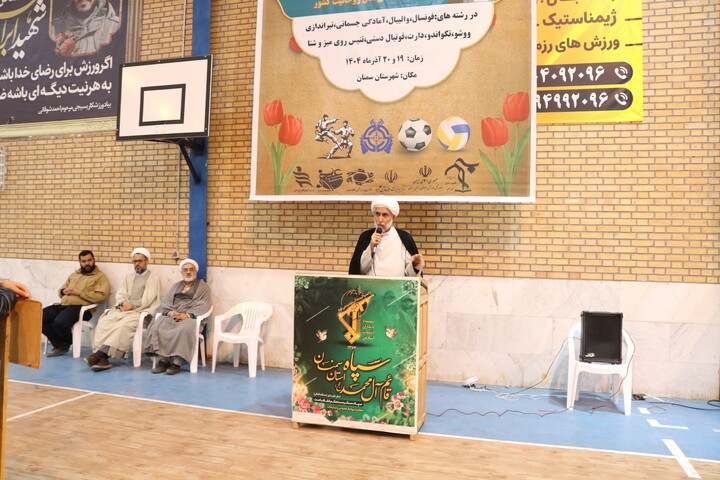 تصاویر/ افتتاحیه چهارمین جشنواره فرهنگی ورزشی طلاب بسیجی استان سمنان