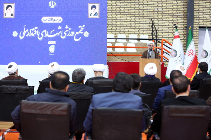 تصاویر/ آیین افتتاح «مجتمع فرهنگی ورزشی شهدای اقتدار ملی