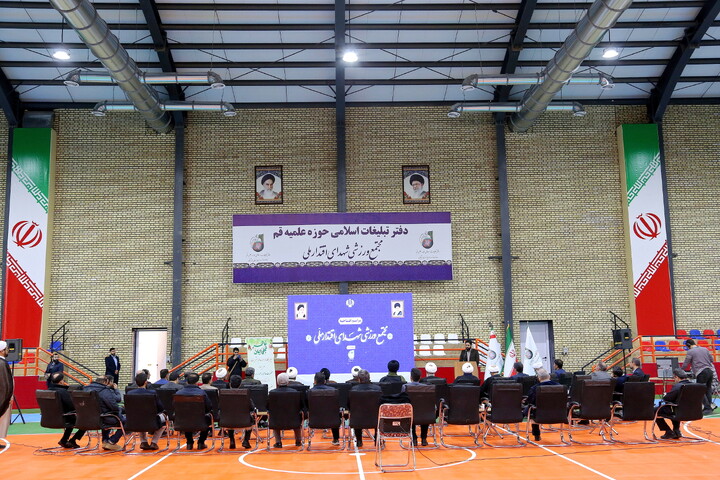 تصاویر/ آیین افتتاح «مجتمع فرهنگی ورزشی شهدای اقتدار ملی