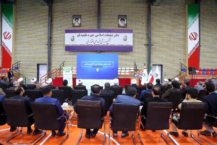 تصاویر/ آیین افتتاح «مجتمع فرهنگی ورزشی شهدای اقتدار ملی