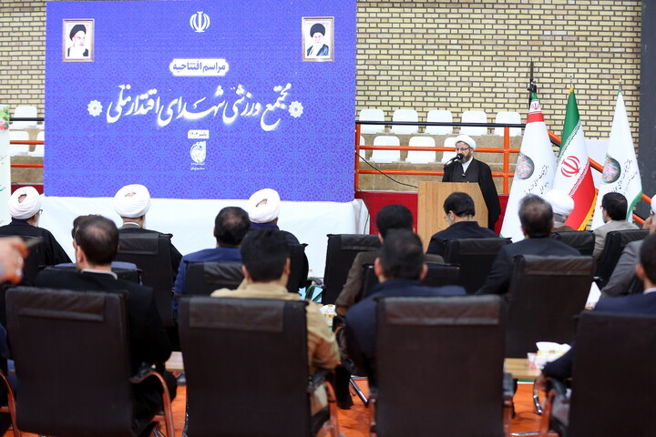 تصاویر/ آیین افتتاح «مجتمع فرهنگی ورزشی شهدای اقتدار ملی