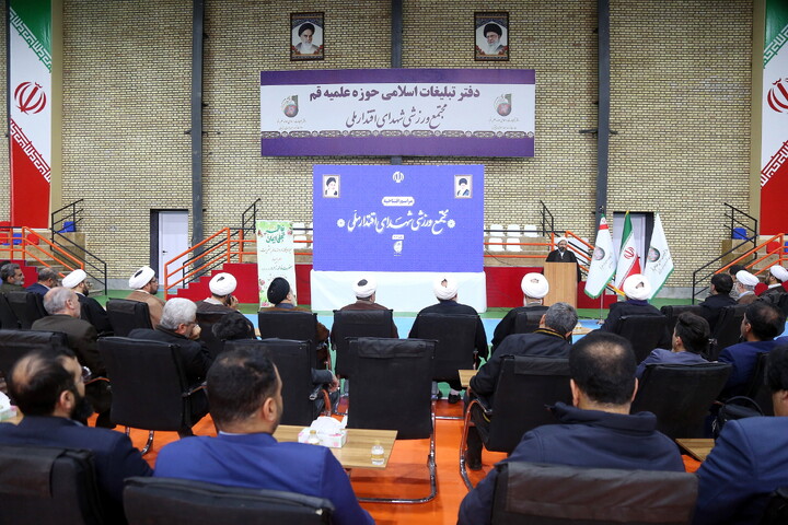 تصاویر/ آیین افتتاح «مجتمع فرهنگی ورزشی شهدای اقتدار ملی