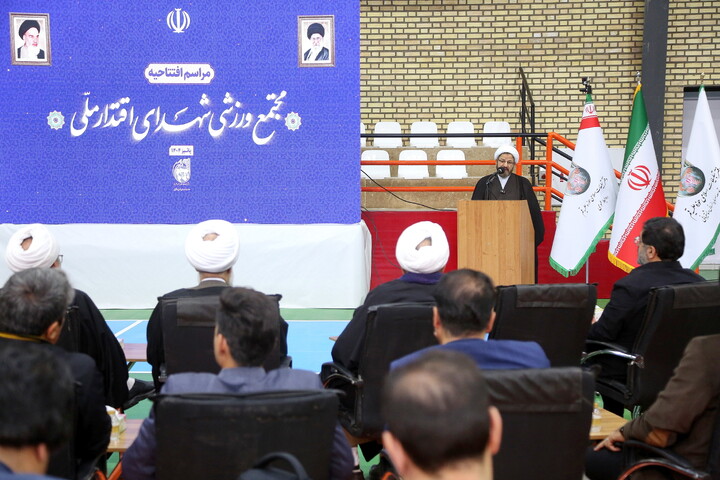 تصاویر/ آیین افتتاح «مجتمع فرهنگی ورزشی شهدای اقتدار ملی