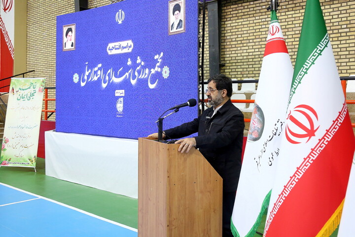 تصاویر/ آیین افتتاح «مجتمع فرهنگی ورزشی شهدای اقتدار ملی