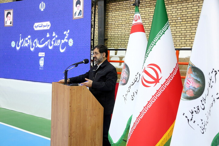 تصاویر/ آیین افتتاح «مجتمع فرهنگی ورزشی شهدای اقتدار ملی