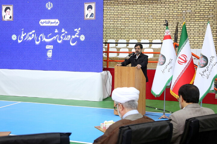 تصاویر/ آیین افتتاح «مجتمع فرهنگی ورزشی شهدای اقتدار ملی