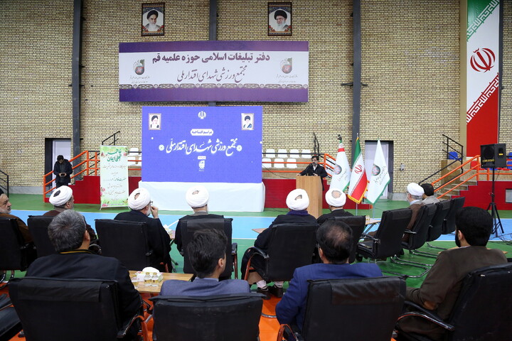 تصاویر/ آیین افتتاح «مجتمع فرهنگی ورزشی شهدای اقتدار ملی