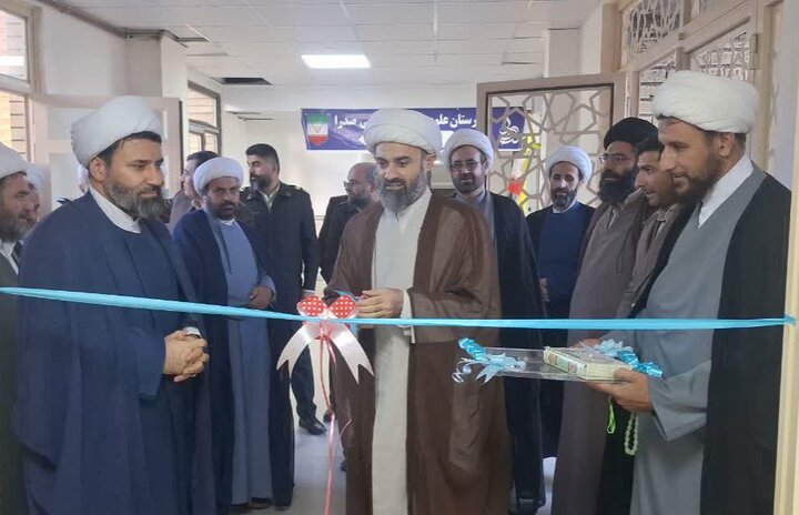 تصاویر/ آیین افتتاح دومین مرکز مشاوره اسلامی سماح در شهرستان قروه