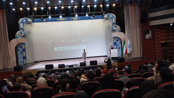 تصاویر/ویژه برنامه ی ولادت حضرت زهرا سلام الله در اراک