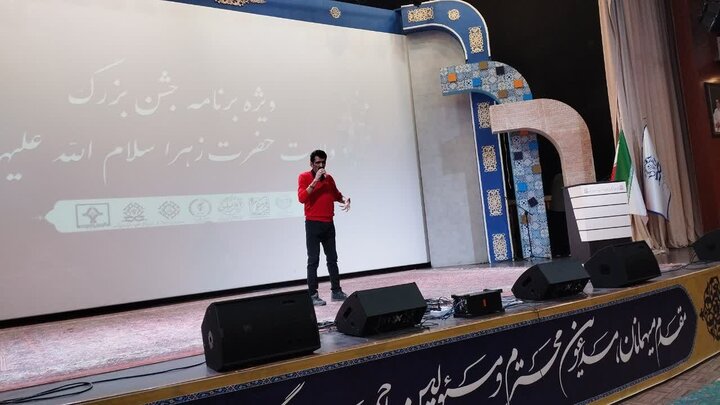 تصاویر/ویژه برنامه ی ولادت حضرت زهرا سلام الله در اراک