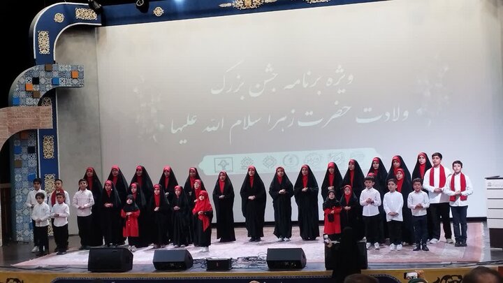 تصاویر/ویژه برنامه ی ولادت حضرت زهرا سلام الله در اراک