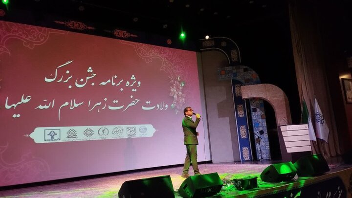 تصاویر/ویژه برنامه ی ولادت حضرت زهرا سلام الله در اراک