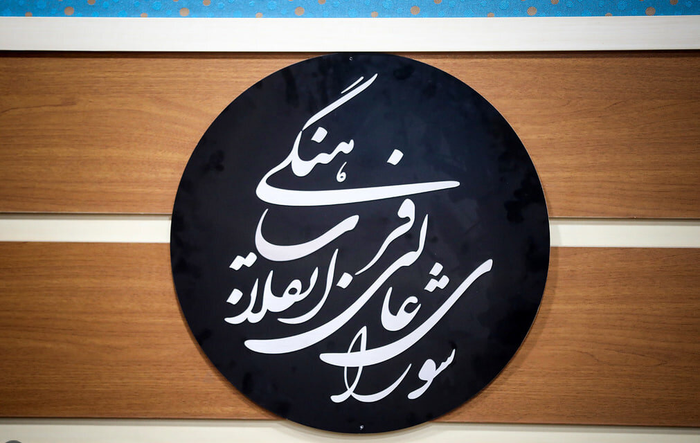 طراح قطعی اغتشاشات «آمریکا» با همکاری مستقیم «موساد» است